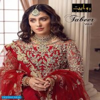 Rawayat Tabeer Vol-4 Wholesale Pakistani Concept Dress