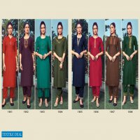VFF Life Style Wholesale Ruby Cotton With Work Kurti And Pants