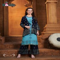 MIRROR 3 BY BONEY HEAVY RAYON KURTI PLAZZO WITH SEPRATE JACKET KURTI CATALOUG