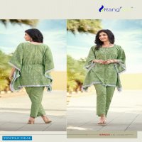 ELIZA BY RANGJYOT STYLISH DESIGNER KAFTAN WITH PANT SET