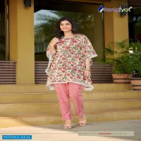 ELIZA BY RANGJYOT STYLISH DESIGNER KAFTAN WITH PANT SET