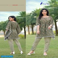 ELIZA BY RANGJYOT STYLISH DESIGNER KAFTAN WITH PANT SET