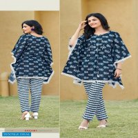 ELIZA BY RANGJYOT STYLISH DESIGNER KAFTAN WITH PANT SET