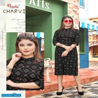 SMYLEE PRESENT CHARVI SLUB RAYON FANCY CASUAL WEAR KURTIS