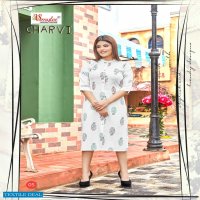 SMYLEE PRESENT CHARVI SLUB RAYON FANCY CASUAL WEAR KURTIS