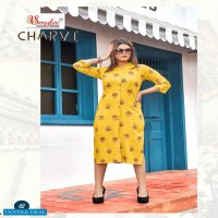 SMYLEE PRESENT CHARVI SLUB RAYON FANCY CASUAL WEAR KURTIS
