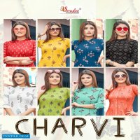 SMYLEE PRESENT CHARVI SLUB RAYON FANCY CASUAL WEAR KURTIS