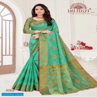 Ishika Ayush wholesale Cotton Chit Pattu Sarees