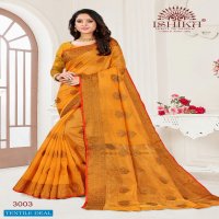 Ishika Ayush wholesale Cotton Chit Pattu Sarees