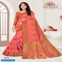 Ishika Ayush wholesale Cotton Chit Pattu Sarees