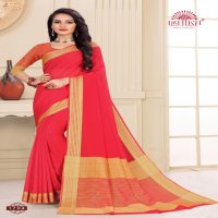 Ishika Diwa Wholesale Self Jacquard Dyed Sarees