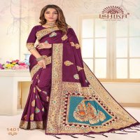 Ishika Kanchana Silk Wholesale Soft Silk Indian Sarees