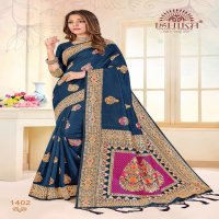 Ishika Kanchana Silk Wholesale Soft Silk Indian Sarees