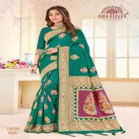 Ishika Kanchana Silk Wholesale Soft Silk Indian Sarees