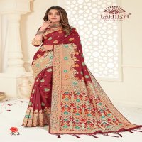 Ishika Mani Silk Wholesale Soft Silk Indian Sarees