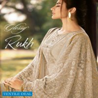 GLOSSY RUKH COTTON SILK WORK SALWAR KAMEEZ SELLER
