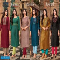HARIYAALI KAVERI BY KASMEERA SILK KURTI WITH INNER CONCEPT