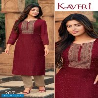 HARIYAALI KAVERI BY KASMEERA SILK KURTI WITH INNER CONCEPT