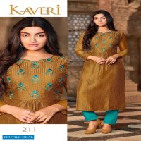 HARIYAALI KAVERI BY KASMEERA SILK KURTI WITH INNER CONCEPT