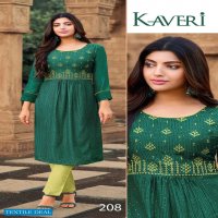 HARIYAALI KAVERI BY KASMEERA SILK KURTI WITH INNER CONCEPT
