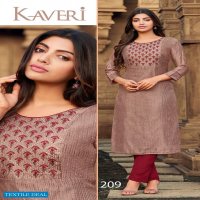 HARIYAALI KAVERI BY KASMEERA SILK KURTI WITH INNER CONCEPT