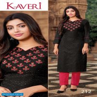 HARIYAALI KAVERI BY KASMEERA SILK KURTI WITH INNER CONCEPT