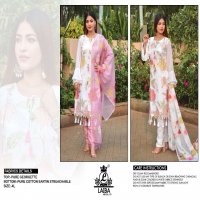 LAIBA AM VOL 110 PURE GEORGETTE FULL STITCH FANCY SALWAR KAMEEZ