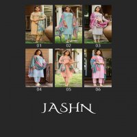 GLOBAL LOCAL JASHN KURTI WITH PANT AND DUPATTA SET