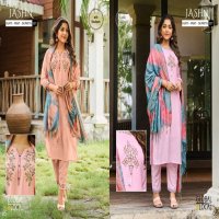 GLOBAL LOCAL JASHN KURTI WITH PANT AND DUPATTA SET