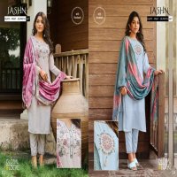 GLOBAL LOCAL JASHN KURTI WITH PANT AND DUPATTA SET