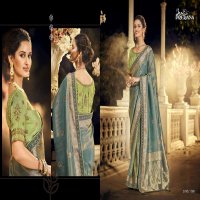 PRERANA SAREE 1501-1509 SERIES PARTY WEAR HEAVY ELEGANT INDIAN SAREES LOOK