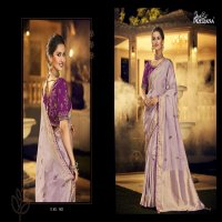PRERANA SAREE 1501-1509 SERIES PARTY WEAR HEAVY ELEGANT INDIAN SAREES LOOK