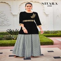 NITARA SPARKLES VOL 7 TOP WITH SKIRT COLLECTION BEST RATE