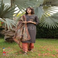 S4U 318 DESIGN COMBO SET OF KURTI WITH PENT AND DUPATTA