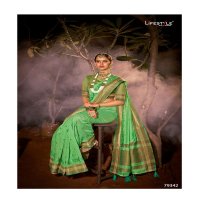 SAMBHAVANA VOL 1 BY LIFESTYLE KADAMBARI SILK CLASSY SAREE SUPPLIER