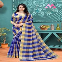 JULIA VOL 2 COTTON SAREES LOWEST COST BEST PRICE