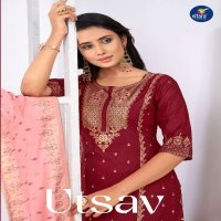 VITARA UTSAV COTTON FOIL PRINTED READYMADE CASUAL DRESS SUPPLIER