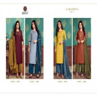 BAANVI AARADHYA VOL 1 READYMADE PLAZZO WHOLESALE KURTIS