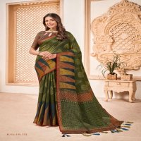 VINAMRA JACQUARD BRASSO VOL 4 FANCY SAREE SUPPLIER IN SURAT CHENNAI