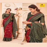 VINAMRA JACQUARD BRASSO VOL 4 FANCY SAREE SUPPLIER IN SURAT CHENNAI