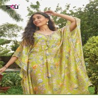S4U TROPICAL KAFTAN VOL 2 NEW DESIGN COLLECTION OF KAFTANS
