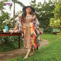 S4U TROPICAL KAFTAN VOL 2 NEW DESIGN COLLECTION OF KAFTANS