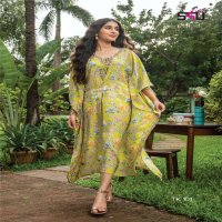S4U TROPICAL KAFTAN VOL 2 NEW DESIGN COLLECTION OF KAFTANS