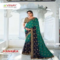 VINAY SHEESHA HANSHIKA 21721-21730 SERIES ELEGANT LOOK DESIGNER SAREE WHOLESALER