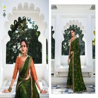 VINAY SHEESHA HANSHIKA 21721-21730 SERIES ELEGANT LOOK DESIGNER SAREE WHOLESALER