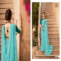 5D DESIGNER ANNAYA GEORGETTE SAREE WITH BORDER