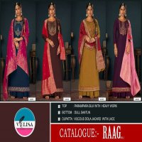 RAAG VOL 2 BY VELISA SILK WORK FANCY LONG DRESSES SUPPLIER