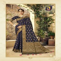 Ashika MIa Stone Wholesale Designer Silk Sarees Rich Pallu Sarees