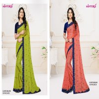 Mintorsi Glory Brasso Wholesale Casual Indian Sarees