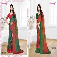 MIntorsi Roopnikhar Brasso Wholesale Chiffon Brasso Sarees